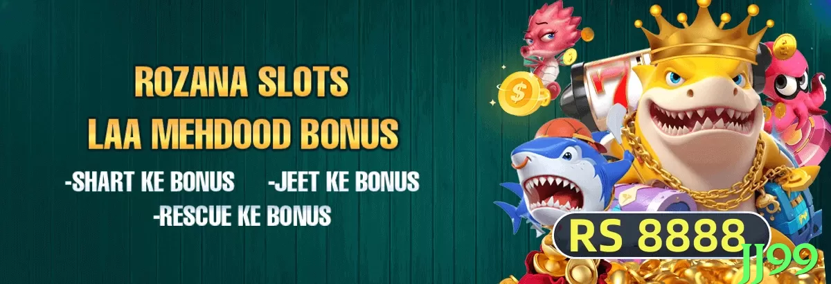 jj99 game app for Pakistan players - 3